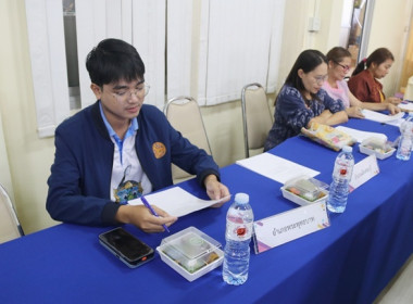 การประชุมคณะทำงานส่งเสริมพัฒนาอาชีพและการตลาด ... พารามิเตอร์รูปภาพ 18