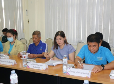 การประชุมคณะทำงานส่งเสริมพัฒนาอาชีพและการตลาด ... พารามิเตอร์รูปภาพ 19