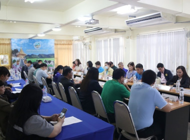 การประชุมคณะทำงานส่งเสริมพัฒนาอาชีพและการตลาด ... พารามิเตอร์รูปภาพ 20