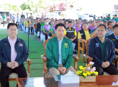 รัฐมนตรีว่าการกระทรวงเกษตรและสหกรณ์ พร้อมคณะ ... พารามิเตอร์รูปภาพ 2