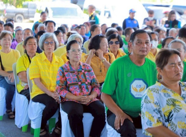 รัฐมนตรีว่าการกระทรวงเกษตรและสหกรณ์ พร้อมคณะ ... พารามิเตอร์รูปภาพ 26