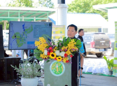 รัฐมนตรีว่าการกระทรวงเกษตรและสหกรณ์ พร้อมคณะ ... พารามิเตอร์รูปภาพ 11