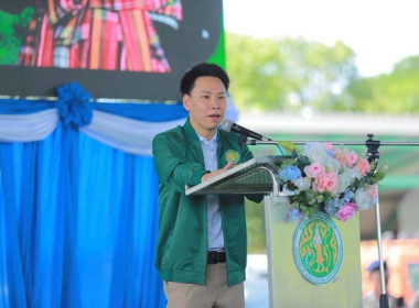 รัฐมนตรีว่าการกระทรวงเกษตรและสหกรณ์ พร้อมคณะ ... พารามิเตอร์รูปภาพ 12