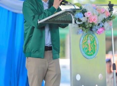 รัฐมนตรีว่าการกระทรวงเกษตรและสหกรณ์ พร้อมคณะ ... พารามิเตอร์รูปภาพ 13