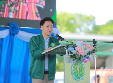 รัฐมนตรีว่าการกระทรวงเกษตรและสหกรณ์ พร้อมคณะ ... พารามิเตอร์รูปภาพ 15