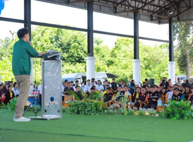 รัฐมนตรีว่าการกระทรวงเกษตรและสหกรณ์ พร้อมคณะ ... พารามิเตอร์รูปภาพ 17