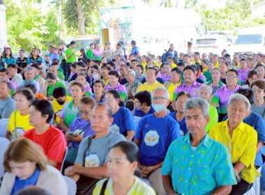 รัฐมนตรีว่าการกระทรวงเกษตรและสหกรณ์ พร้อมคณะ ... พารามิเตอร์รูปภาพ 19