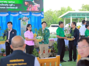 รัฐมนตรีว่าการกระทรวงเกษตรและสหกรณ์ พร้อมคณะ ... พารามิเตอร์รูปภาพ 32