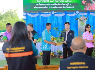 รัฐมนตรีว่าการกระทรวงเกษตรและสหกรณ์ พร้อมคณะ ... พารามิเตอร์รูปภาพ 34