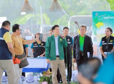 รัฐมนตรีว่าการกระทรวงเกษตรและสหกรณ์ พร้อมคณะ ... พารามิเตอร์รูปภาพ 31