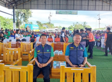 รัฐมนตรีว่าการกระทรวงเกษตรและสหกรณ์ พร้อมคณะ ... พารามิเตอร์รูปภาพ 8