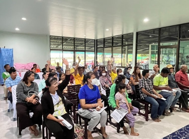 ประชุมใหญ่สามัญประจำปี 2567 กลุ่มเกษตรกรทำไร่หินซ้อน พารามิเตอร์รูปภาพ 5