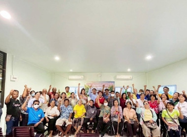 ประชุมใหญ่สามัญประจำปี 2567 กลุ่มเกษตรกรทำไร่หินซ้อน พารามิเตอร์รูปภาพ 12