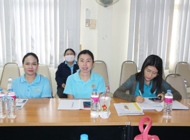 ประชุมข้าราชการ ลูกจ้างประจำ และพนักงานราชการ ... พารามิเตอร์รูปภาพ 11