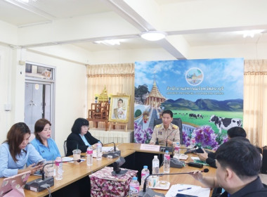 ประชุมข้าราชการ ลูกจ้างประจำ และพนักงานราชการ ... พารามิเตอร์รูปภาพ 5