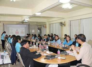 ประชุมข้าราชการ ลูกจ้างประจำ และพนักงานราชการ ... พารามิเตอร์รูปภาพ 16