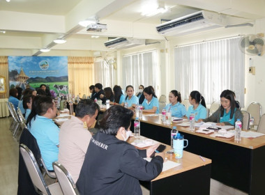 ประชุมข้าราชการ ลูกจ้างประจำ และพนักงานราชการ ... พารามิเตอร์รูปภาพ 17