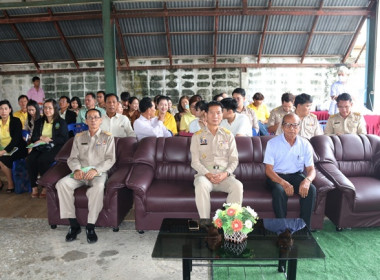 การประชุมใหญ่สามัญประจำปี 2567 ... พารามิเตอร์รูปภาพ 2