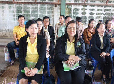 การประชุมใหญ่สามัญประจำปี 2567 ... พารามิเตอร์รูปภาพ 5