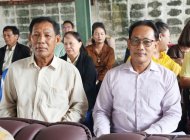 การประชุมใหญ่สามัญประจำปี 2567 ... พารามิเตอร์รูปภาพ 6