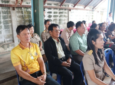 การประชุมใหญ่สามัญประจำปี 2567 ... พารามิเตอร์รูปภาพ 7