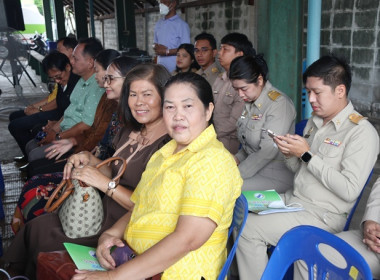 การประชุมใหญ่สามัญประจำปี 2567 ... พารามิเตอร์รูปภาพ 8