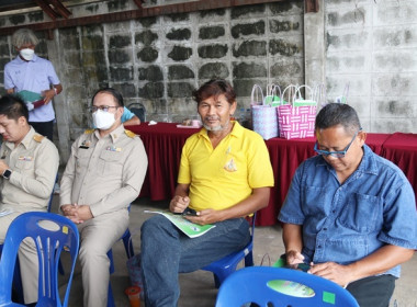 การประชุมใหญ่สามัญประจำปี 2567 ... พารามิเตอร์รูปภาพ 9