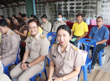 การประชุมใหญ่สามัญประจำปี 2567 ... พารามิเตอร์รูปภาพ 10