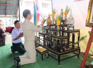 การประชุมใหญ่สามัญประจำปี 2567 ... พารามิเตอร์รูปภาพ 11