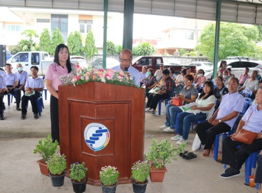 การประชุมใหญ่สามัญประจำปี 2567 ... พารามิเตอร์รูปภาพ 13