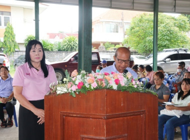 การประชุมใหญ่สามัญประจำปี 2567 ... พารามิเตอร์รูปภาพ 14