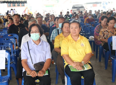 การประชุมใหญ่สามัญประจำปี 2567 ... พารามิเตอร์รูปภาพ 15