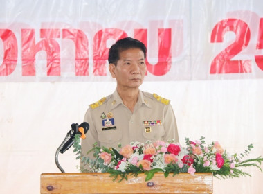 การประชุมใหญ่สามัญประจำปี 2567 ... พารามิเตอร์รูปภาพ 19