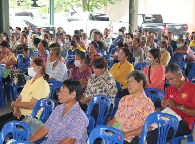 การประชุมใหญ่สามัญประจำปี 2567 ... พารามิเตอร์รูปภาพ 23