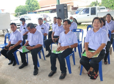 การประชุมใหญ่สามัญประจำปี 2567 ... พารามิเตอร์รูปภาพ 25