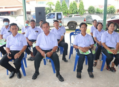 การประชุมใหญ่สามัญประจำปี 2567 ... พารามิเตอร์รูปภาพ 26