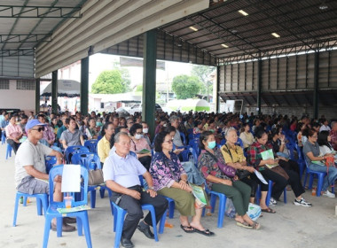 การประชุมใหญ่สามัญประจำปี 2567 ... พารามิเตอร์รูปภาพ 28