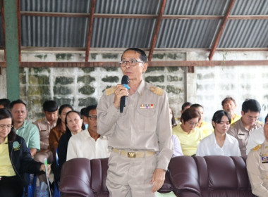 การประชุมใหญ่สามัญประจำปี 2567 ... พารามิเตอร์รูปภาพ 29