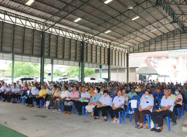 การประชุมใหญ่สามัญประจำปี 2567 ... พารามิเตอร์รูปภาพ 30