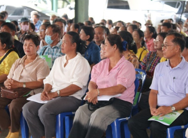 การประชุมใหญ่สามัญประจำปี 2567 ... พารามิเตอร์รูปภาพ 31