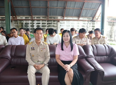 การประชุมใหญ่สามัญประจำปี 2567 ... พารามิเตอร์รูปภาพ 3