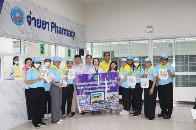 กิจกรรมจิตอาสาพระราชทานเพื่อเฉลิมพระเกียรติ ... พารามิเตอร์รูปภาพ 1