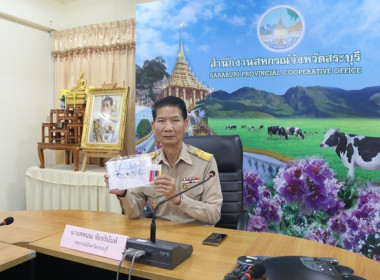 กิจกรรมจิตอาสาพระราชทานเพื่อเฉลิมพระเกียรติ ... พารามิเตอร์รูปภาพ 2