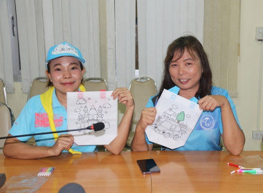 กิจกรรมจิตอาสาพระราชทานเพื่อเฉลิมพระเกียรติ ... พารามิเตอร์รูปภาพ 4