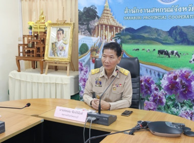 กิจกรรมจิตอาสาพระราชทานเพื่อเฉลิมพระเกียรติ ... พารามิเตอร์รูปภาพ 7