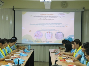 กิจกรรมจิตอาสาพระราชทานเพื่อเฉลิมพระเกียรติ ... พารามิเตอร์รูปภาพ 11