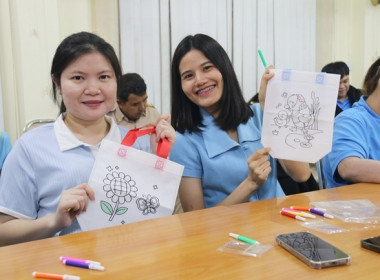 กิจกรรมจิตอาสาพระราชทานเพื่อเฉลิมพระเกียรติ ... พารามิเตอร์รูปภาพ 17