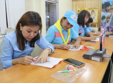 กิจกรรมจิตอาสาพระราชทานเพื่อเฉลิมพระเกียรติ ... พารามิเตอร์รูปภาพ 30