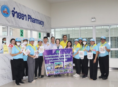 กิจกรรมจิตอาสาพระราชทานเพื่อเฉลิมพระเกียรติ ... พารามิเตอร์รูปภาพ 39