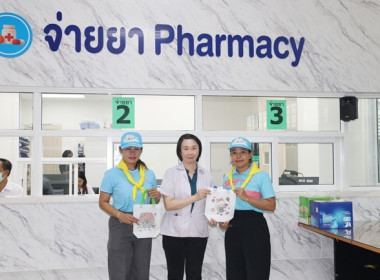 กิจกรรมจิตอาสาพระราชทานเพื่อเฉลิมพระเกียรติ ... พารามิเตอร์รูปภาพ 41